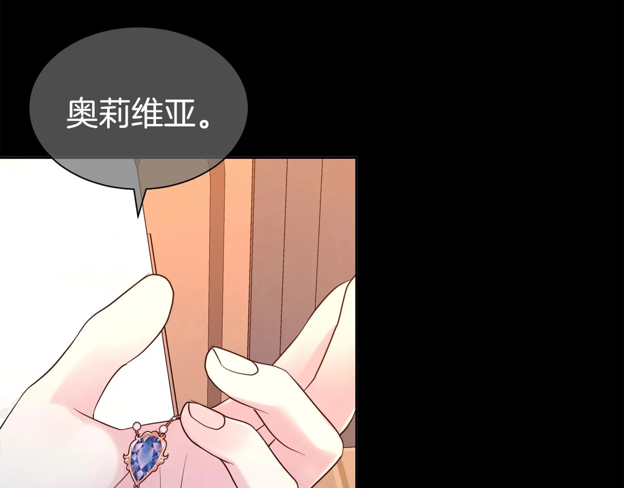第55话 鸡蛋粥120