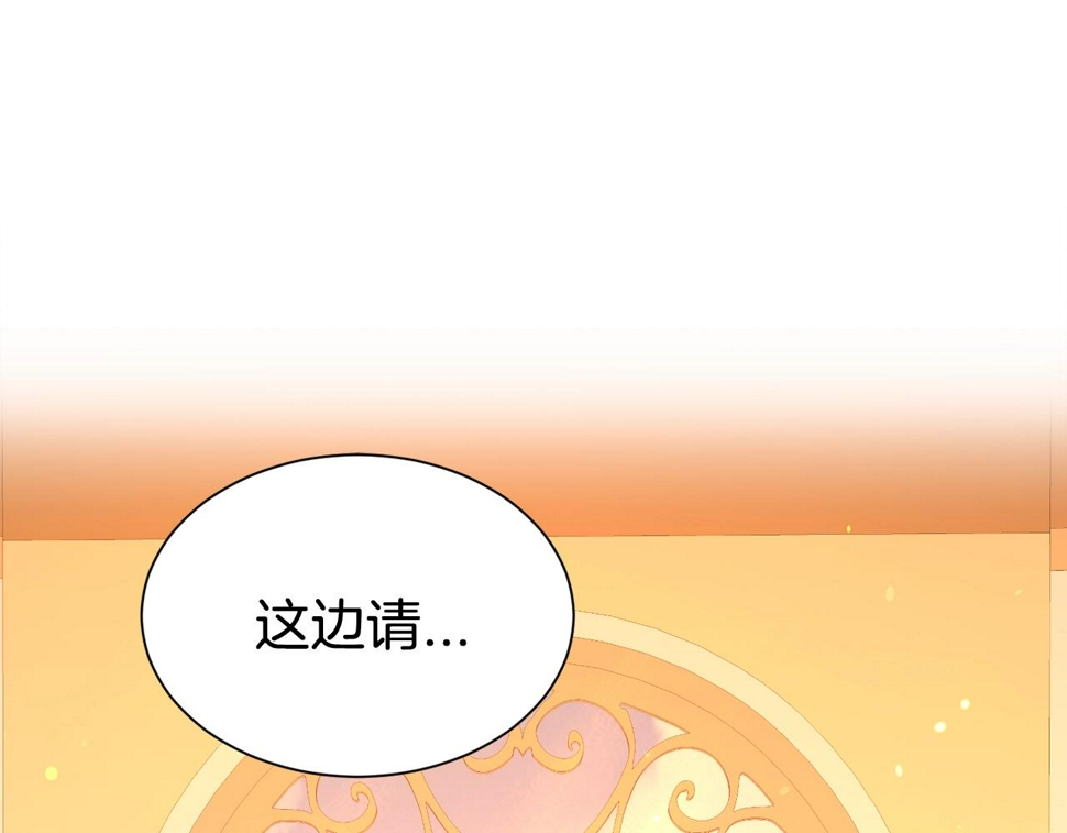 第49话 下头的相逢38