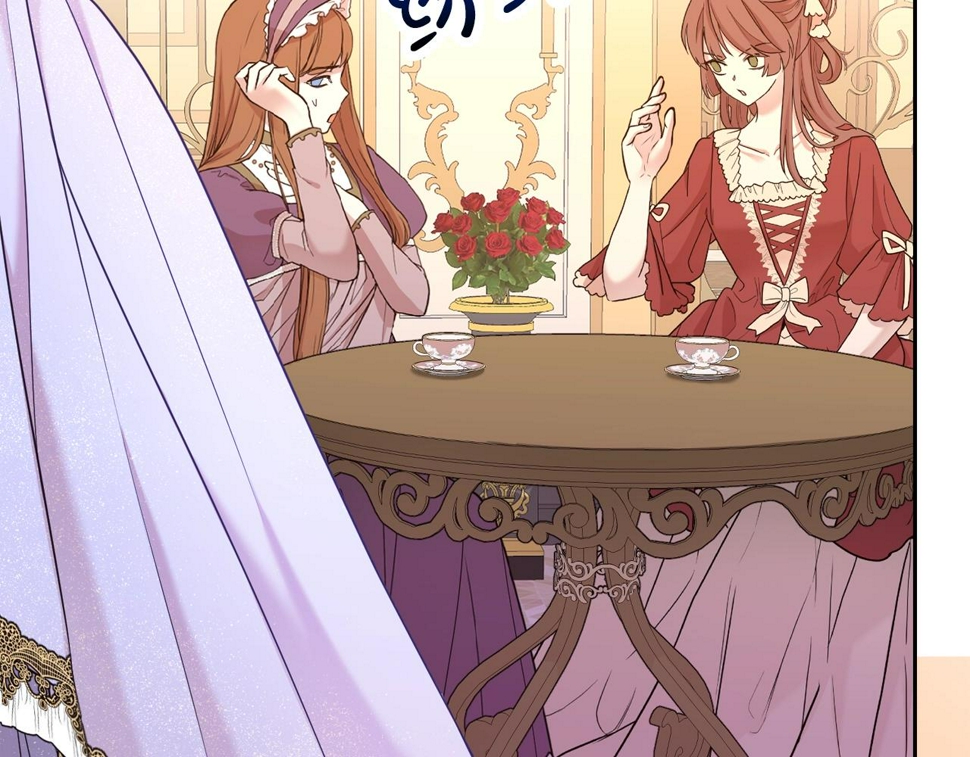 第49话 下头的相逢8
