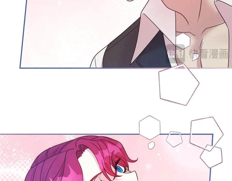 第100话 恶女遭拒绝147
