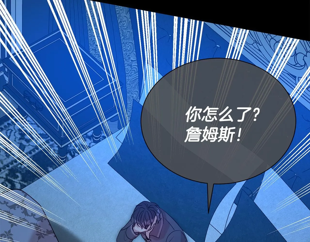 第68话 提议179
