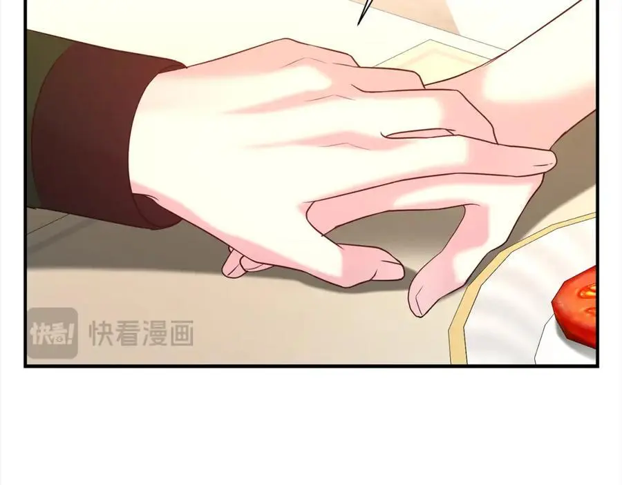 第75话 甜蜜的约定149