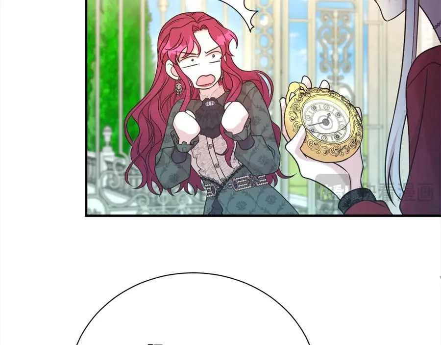 第85话 国王的挑唆25