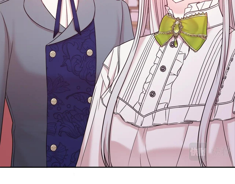 第48话 好老公他醋了40