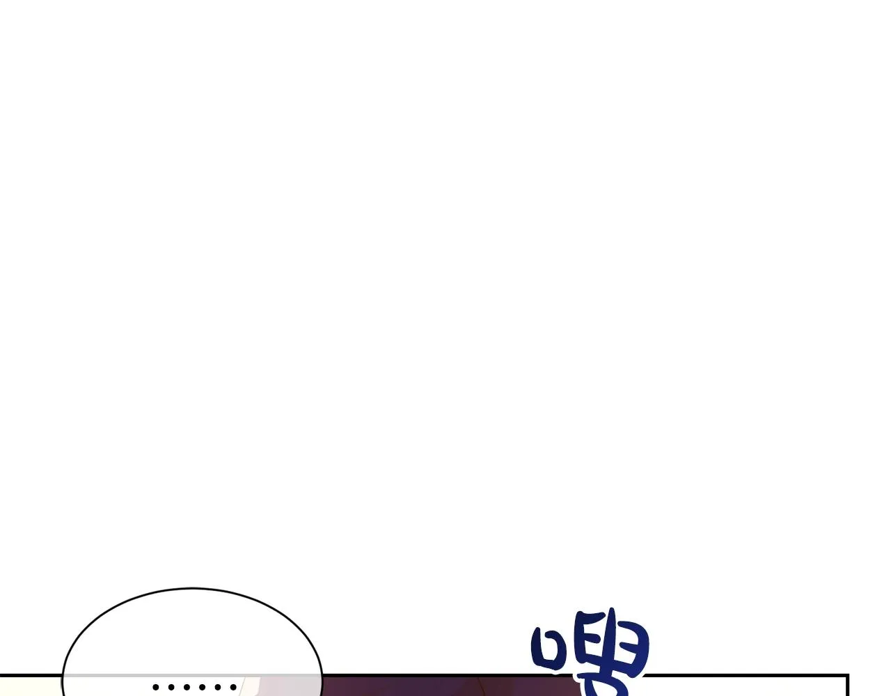 第50话 甩不掉的前夫7
