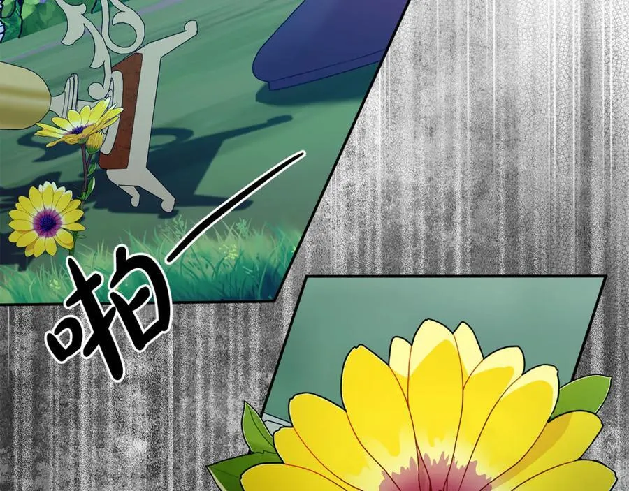 第89话 还有留恋吗？46