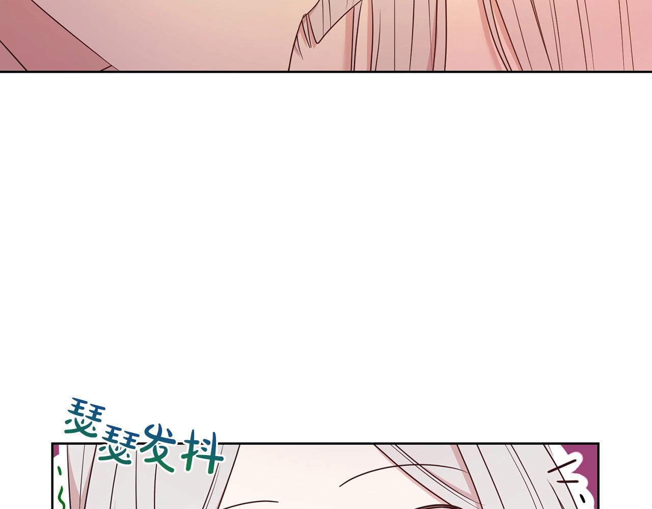 第11话 轻撩19