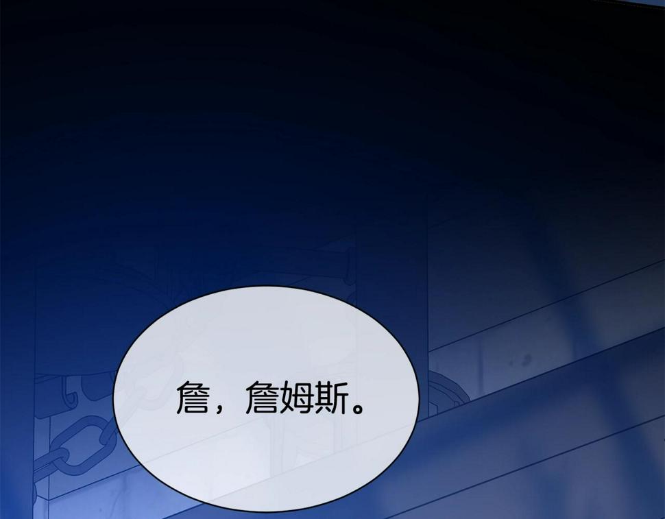 第46话 温存175