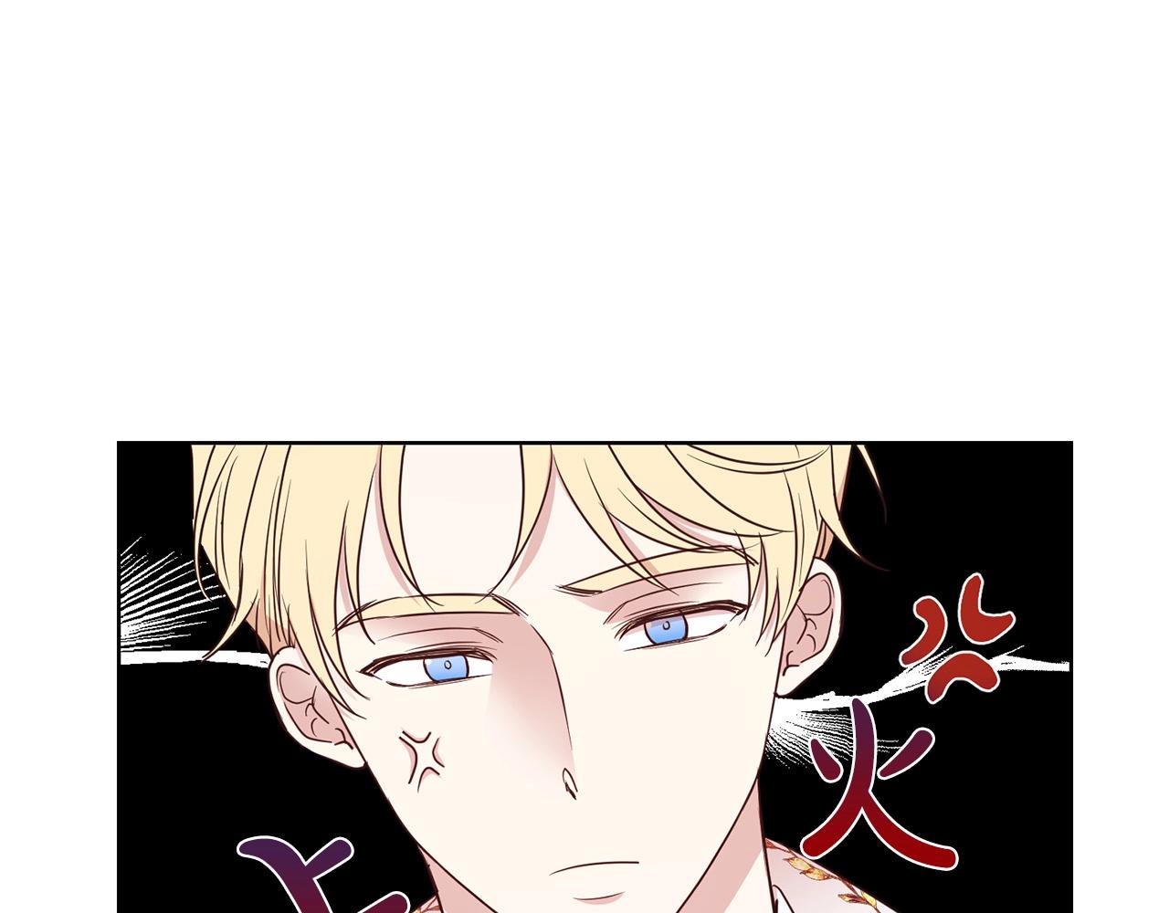 第13话 华丽婚礼23