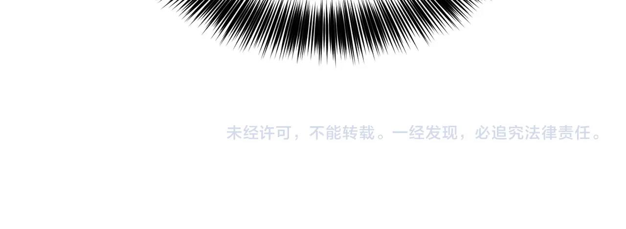 第5话 请和我结婚吧！161