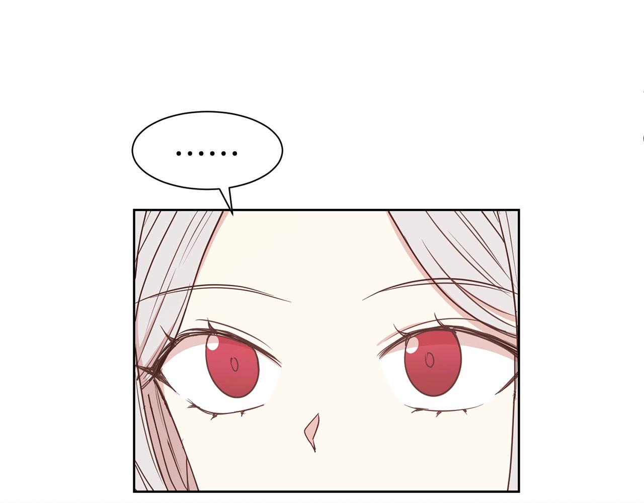 第9话 奇怪的女人13