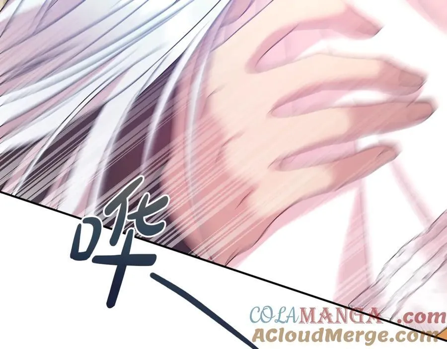 第91话 前夫落泪156