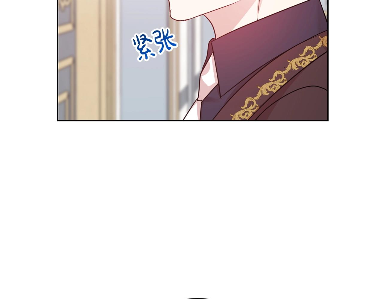 第40话 激烈的爱127