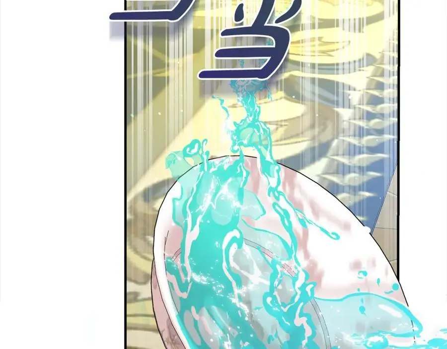第79话 探访37