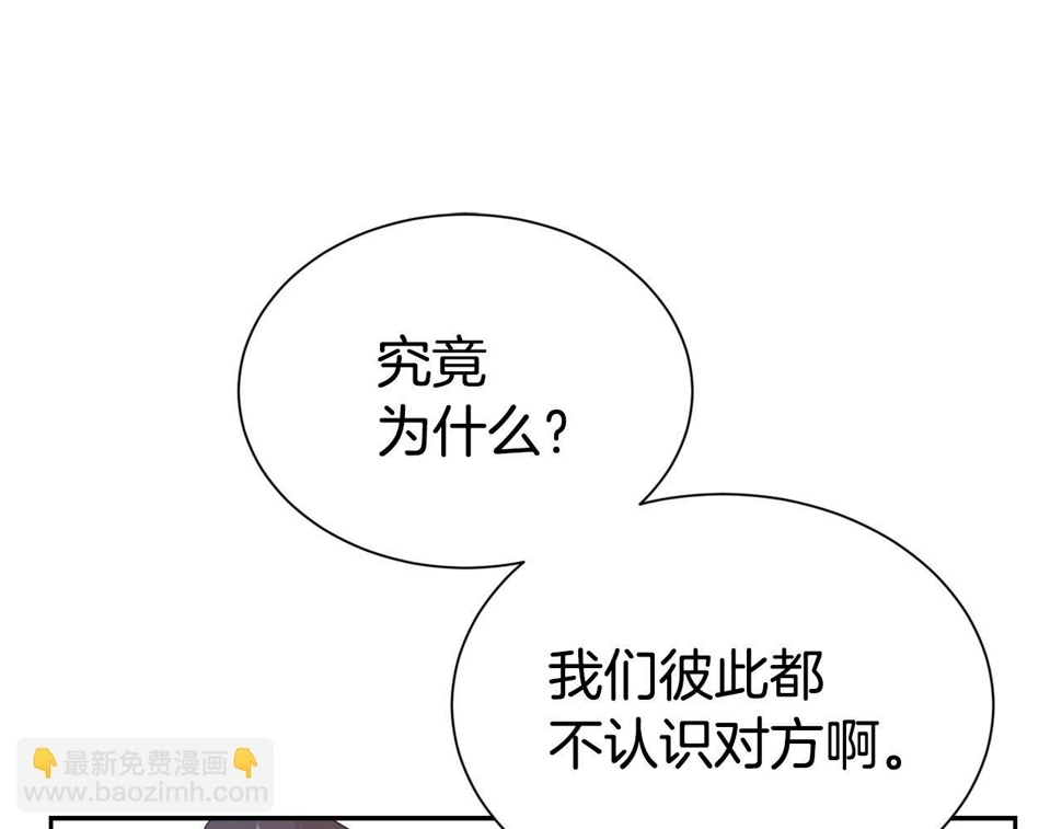第49话 下头的相逢132