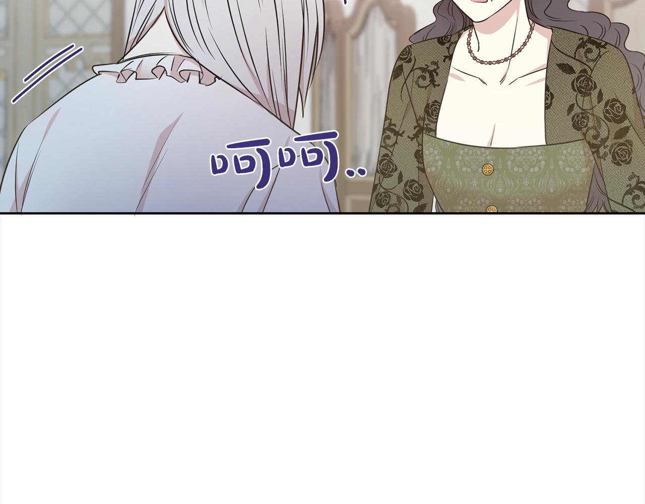第3话 结束婚姻116