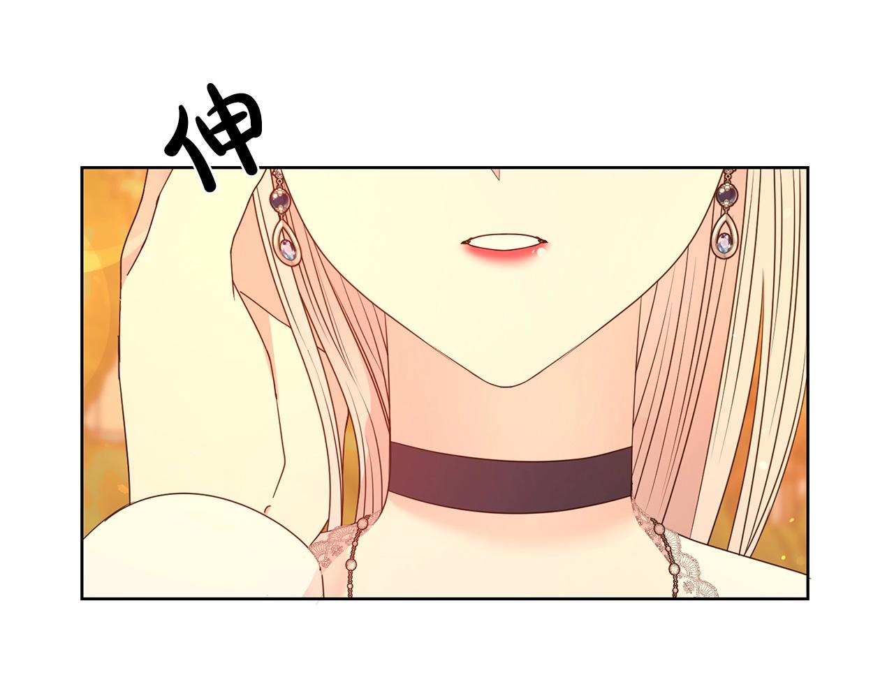 第35话 托付114