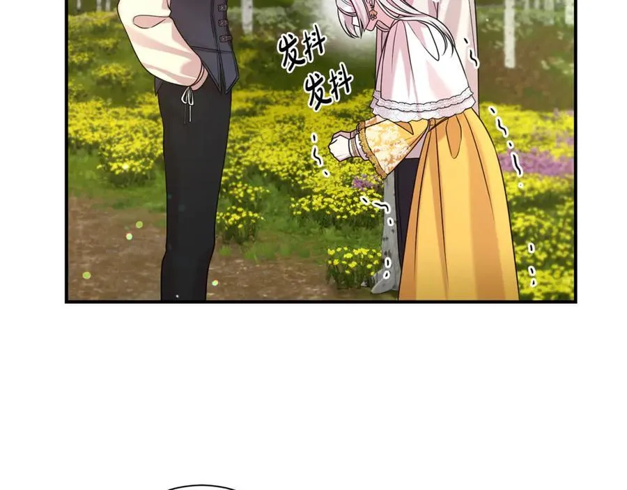 第87话 半路遇险？98