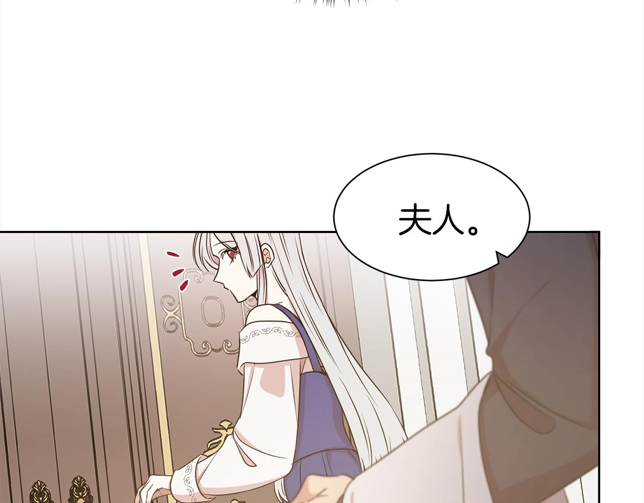 第3话 结束婚姻30