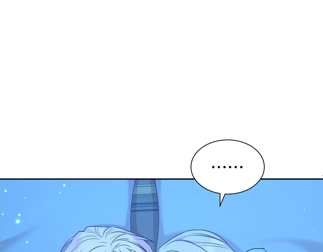 第52话 夫人的哄睡法97