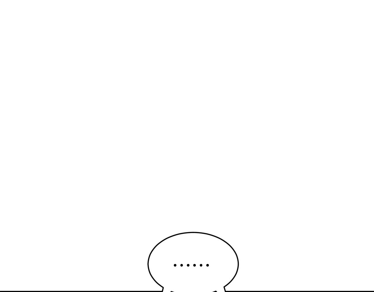 第34话 无风不起浪110