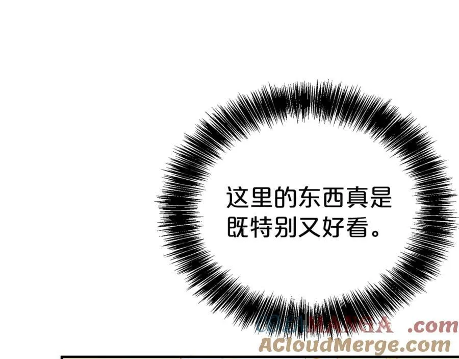 第93话 好想他44