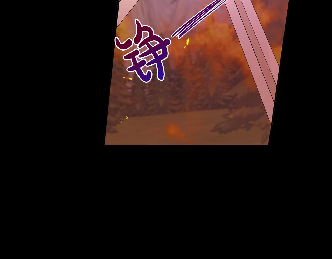 第19话 一见钟情54
