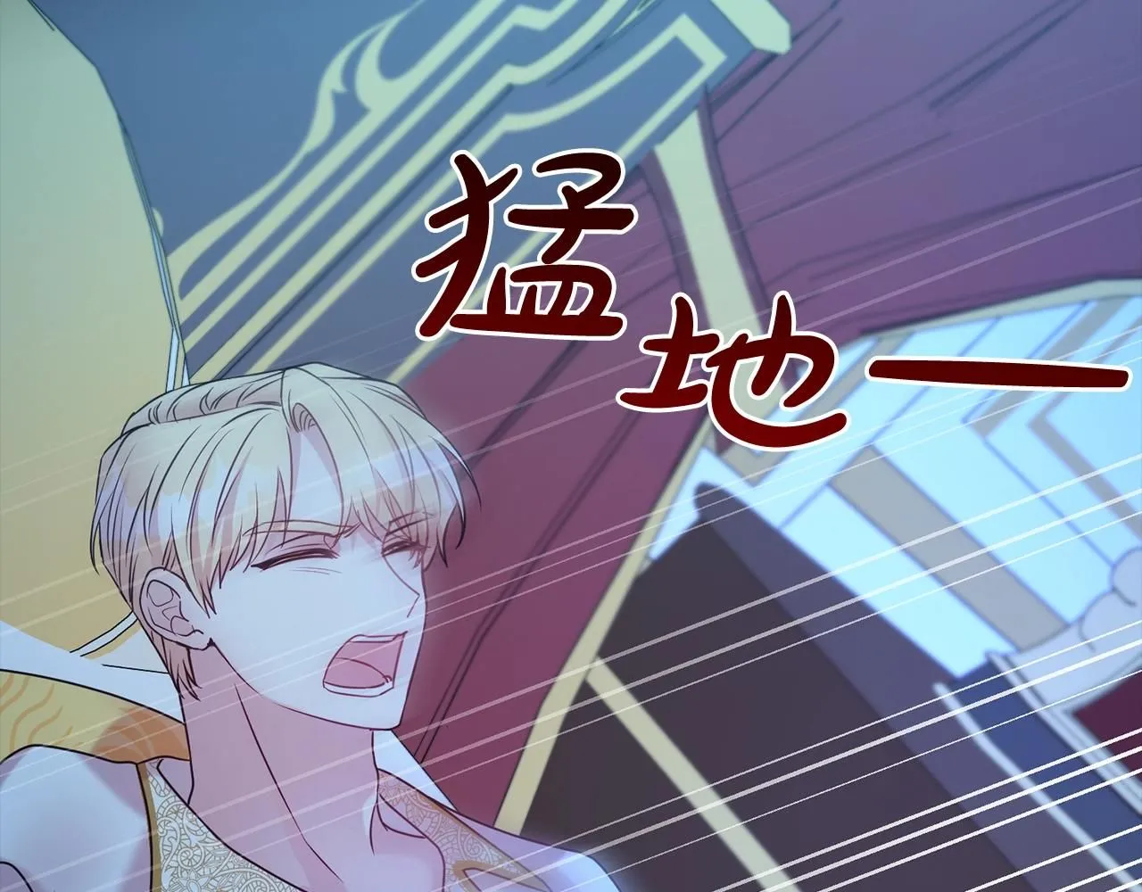 第61话 变质关系175