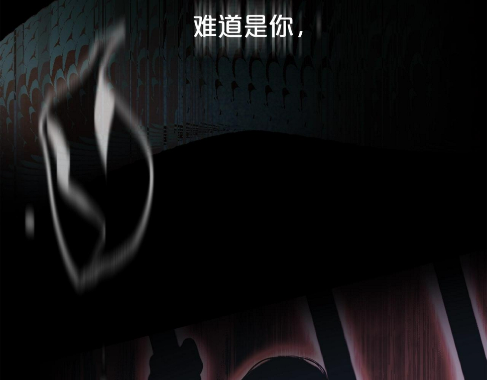 第49话 下头的相逢117
