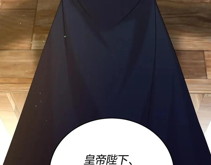 第81话 刁难105