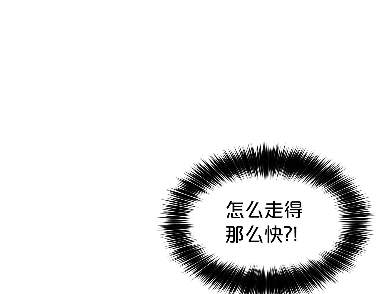 第14话 新婚之夜65