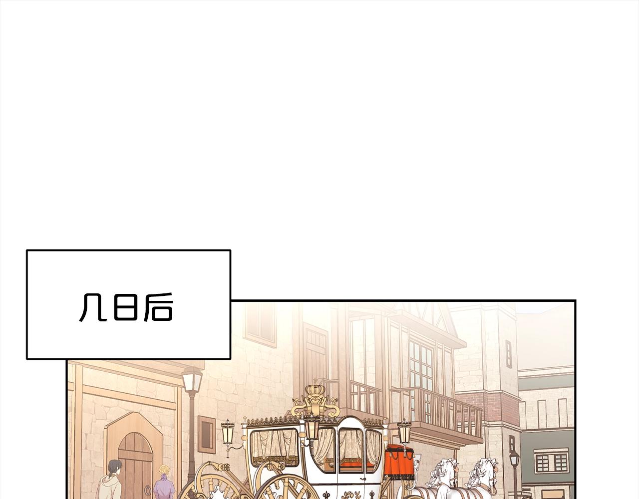 第4话 国民“石男”57