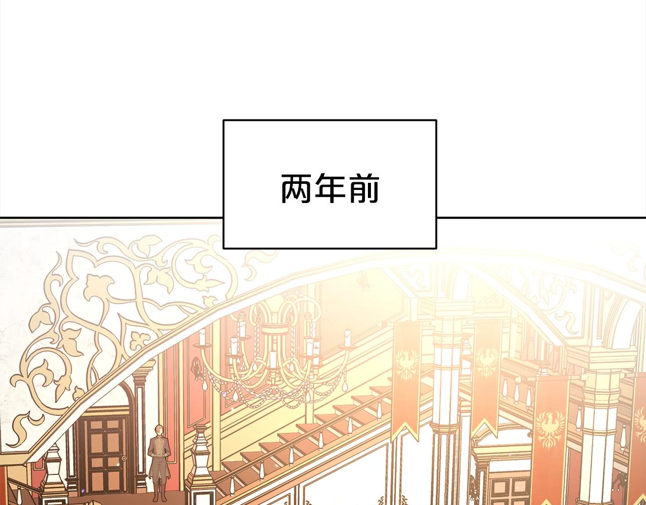 第3话 结束婚姻177