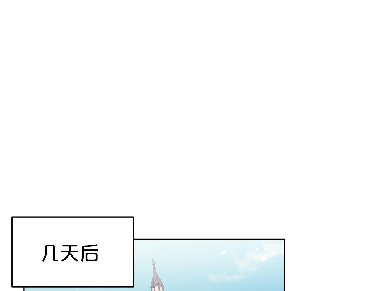 第3话 结束婚姻66
