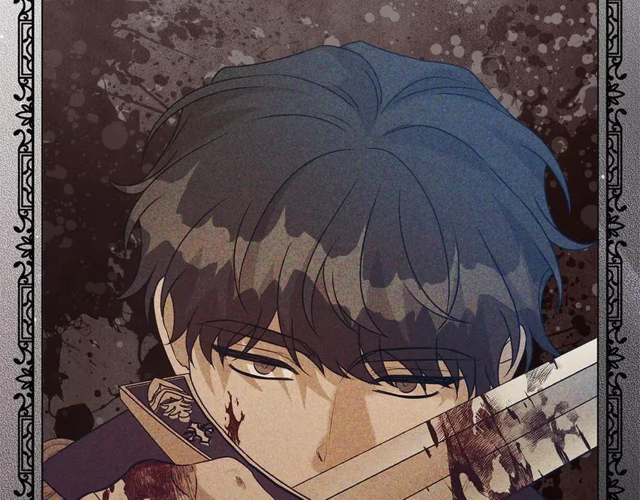 第92话 不是恋人吗？31