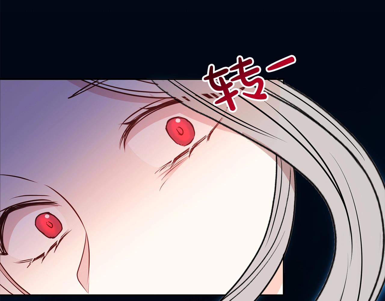 第一季完结篇 前夫哥回来了！183