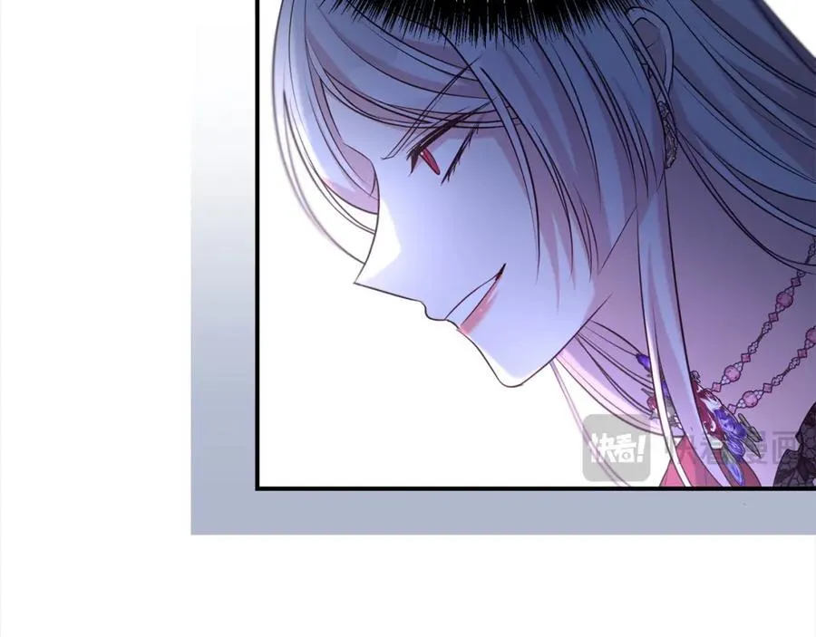 第85话 国王的挑唆43