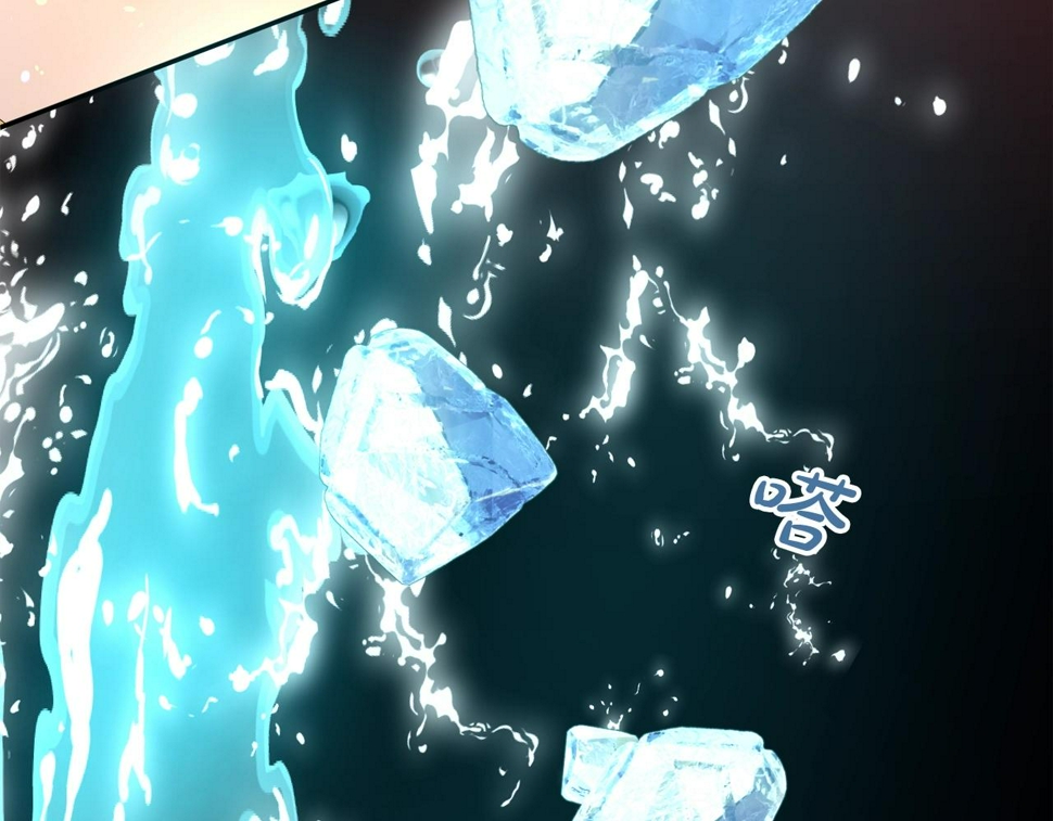 第49话 下头的相逢190