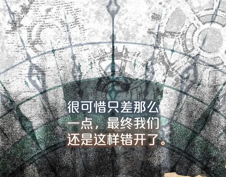 第98话 有你很幸福158
