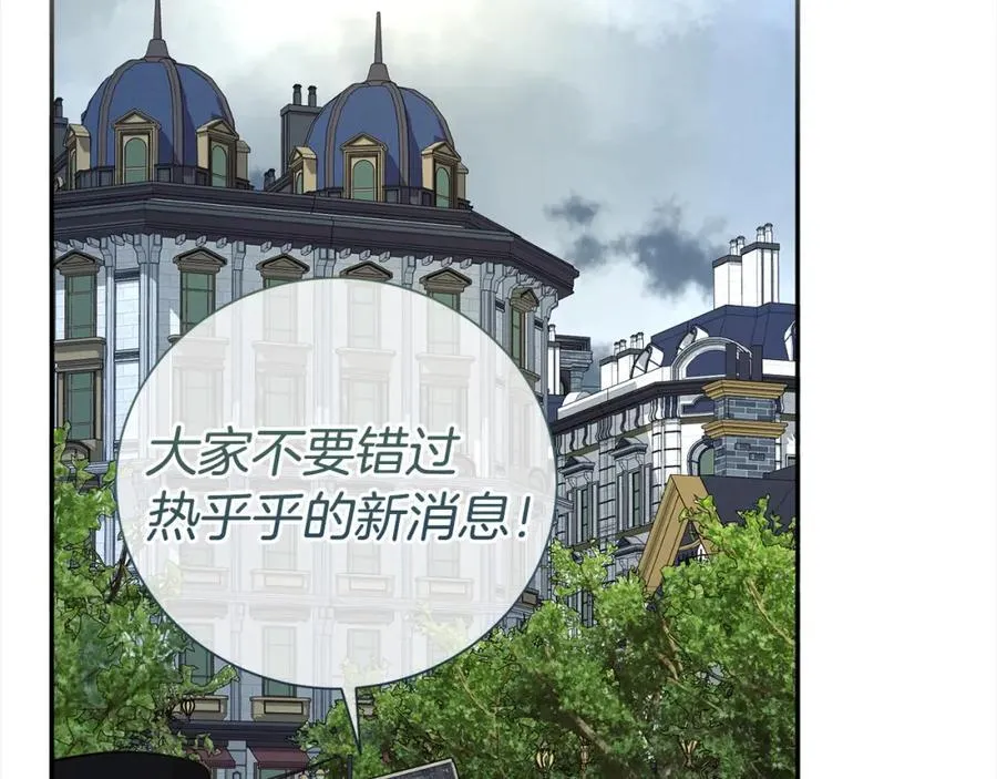 第二季完结篇 神秘失踪57