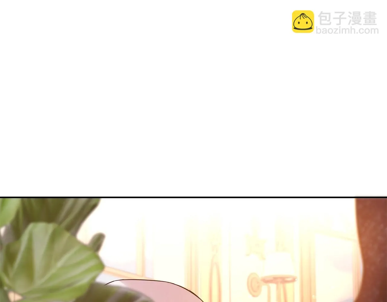 第50话 甩不掉的前夫14