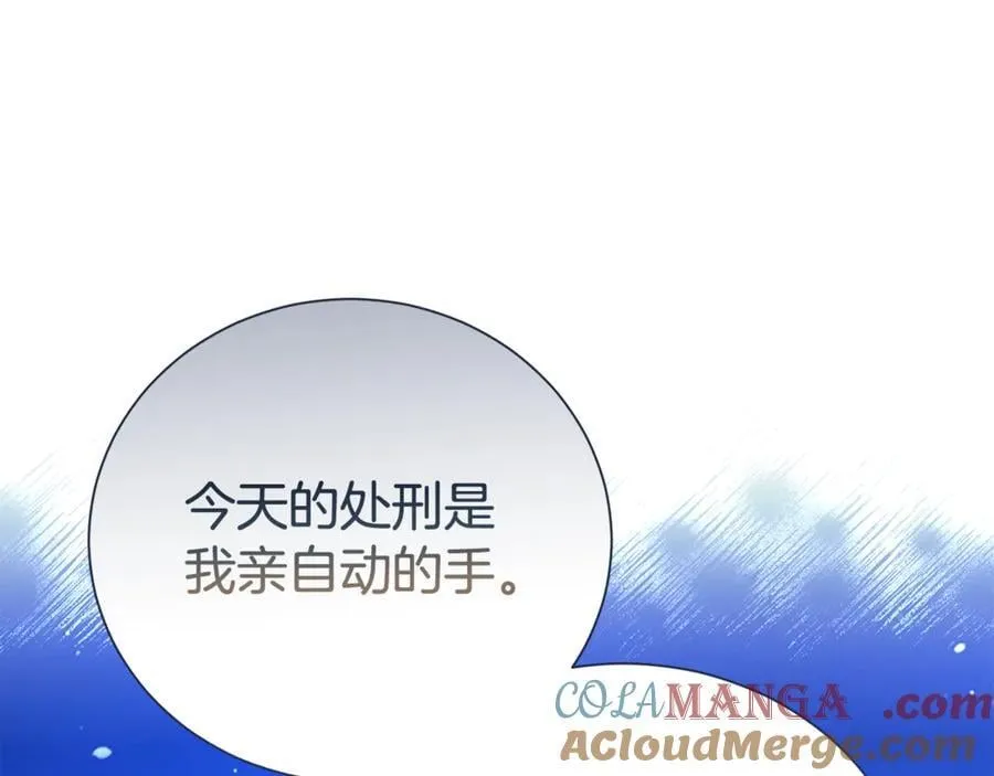 第89话 还有留恋吗？36
