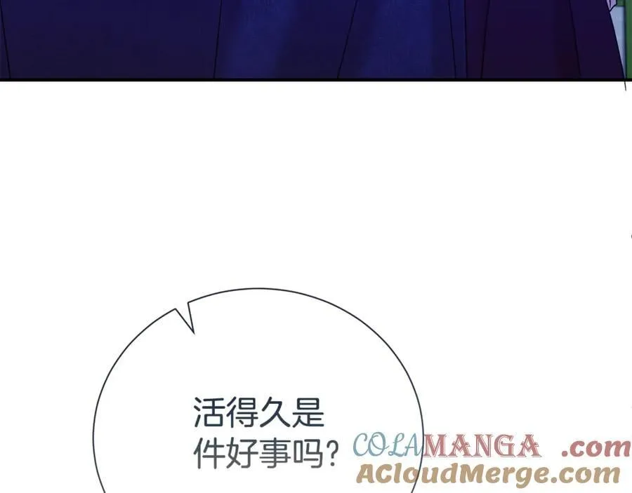 第94话 心爱的女人128