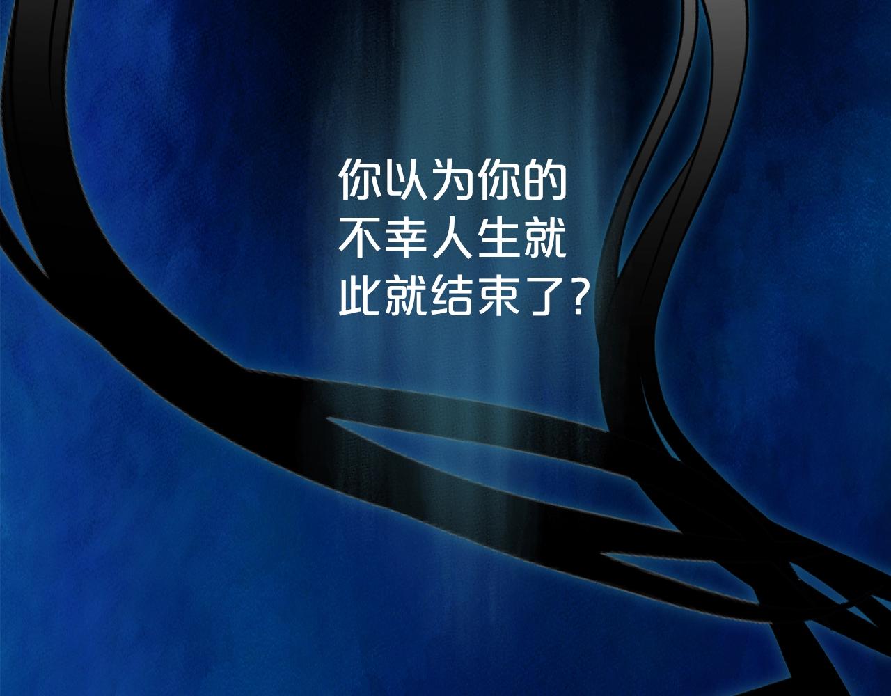 第一季完结篇 前夫哥回来了！185