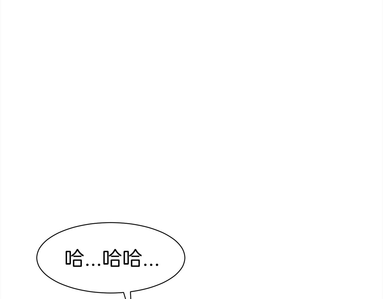 第1话 回到20岁179