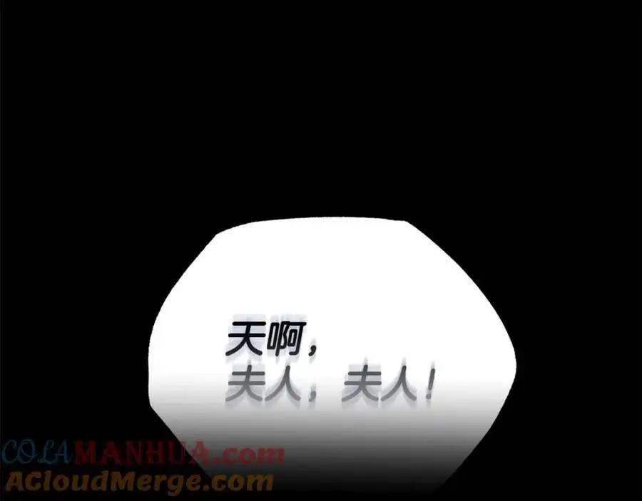 第78话 病倒168