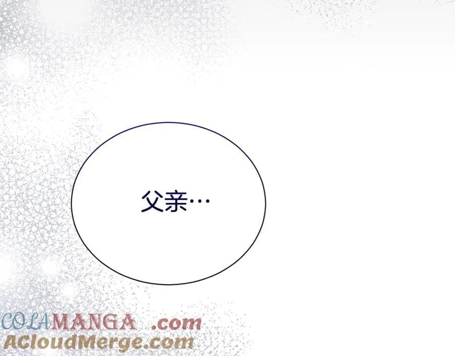 第102话 迎接新生活72
