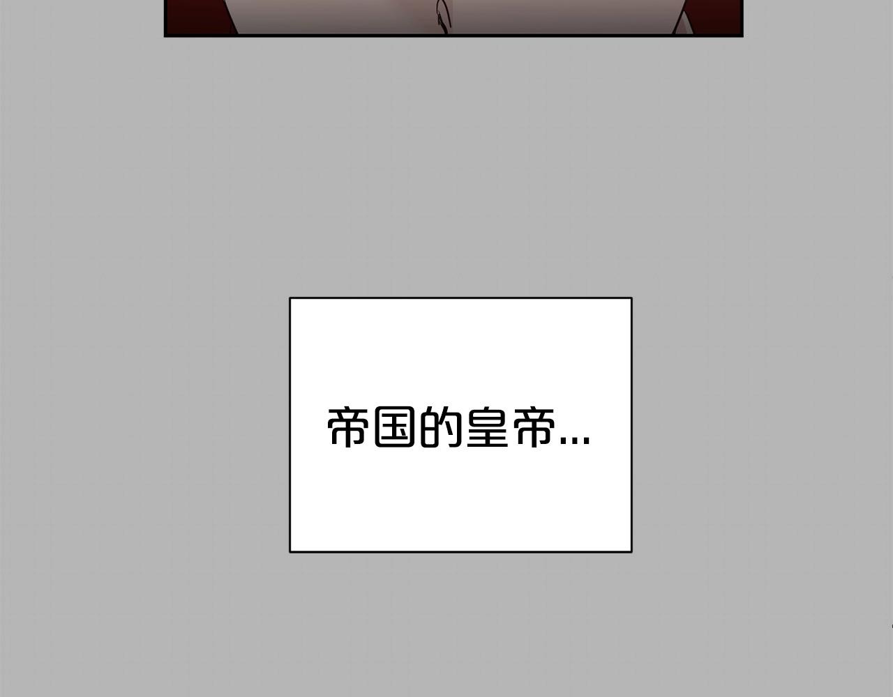 第31话 创业130