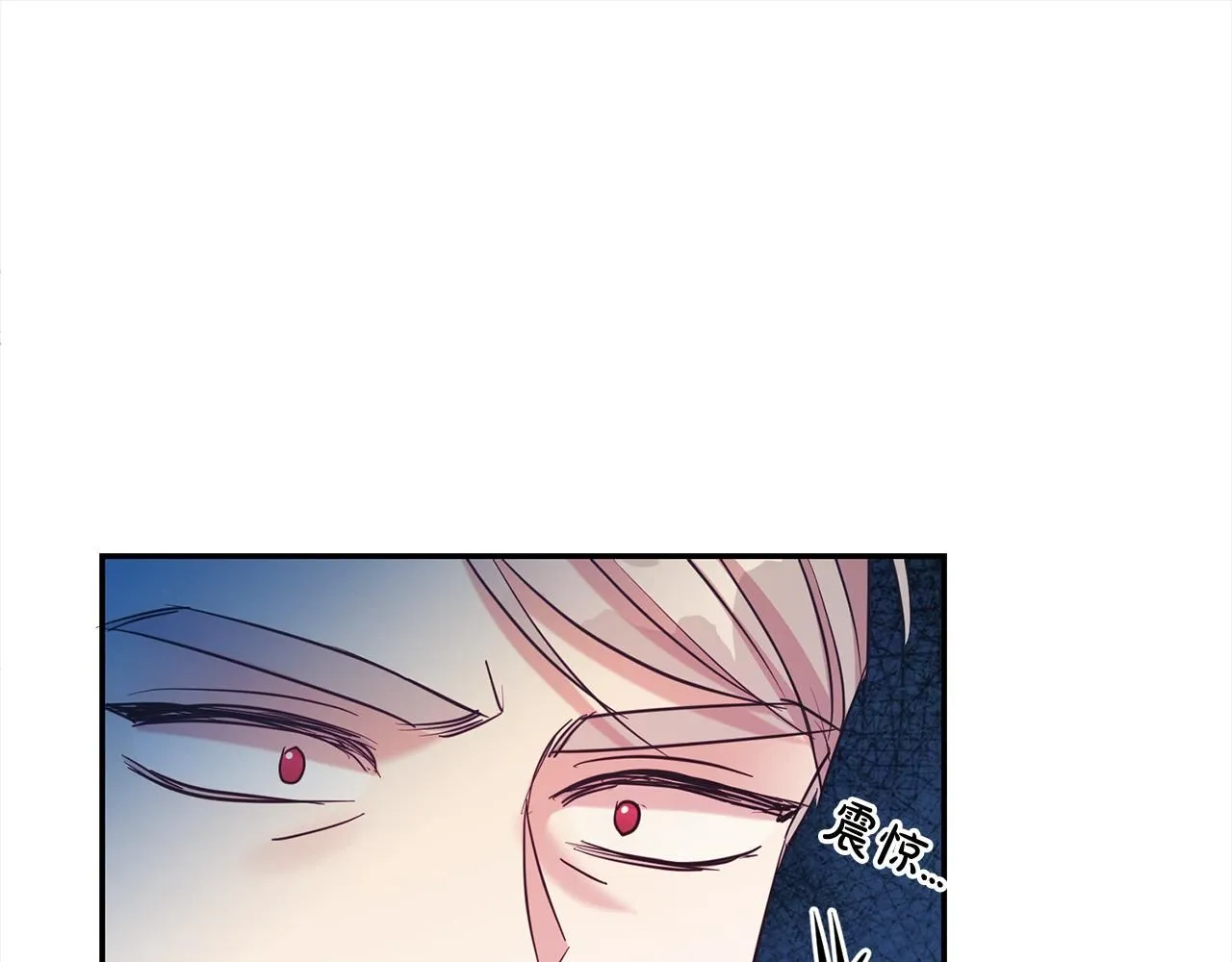 第67话 邀约89
