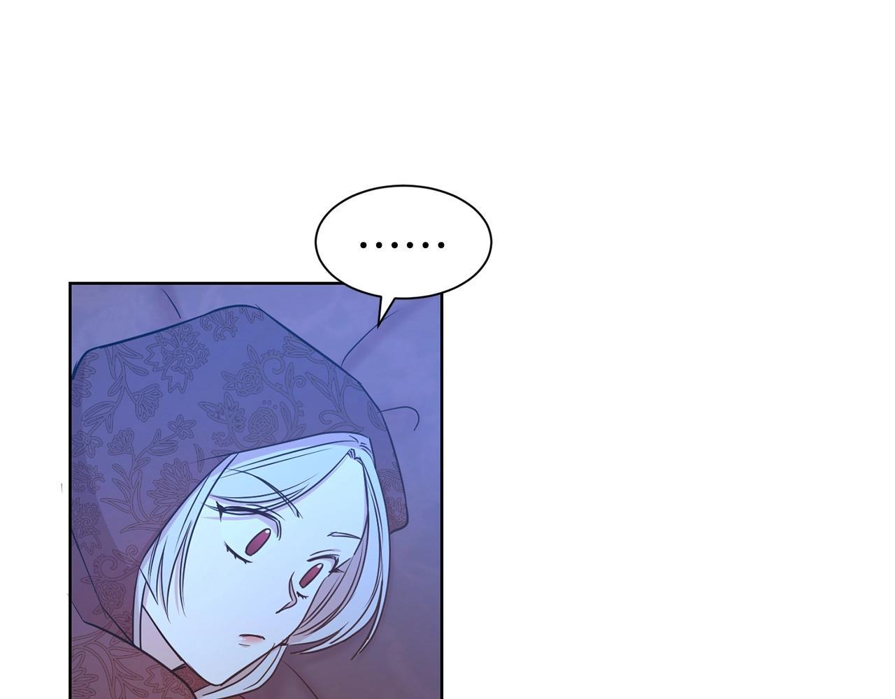 第15话 石男不石？？43